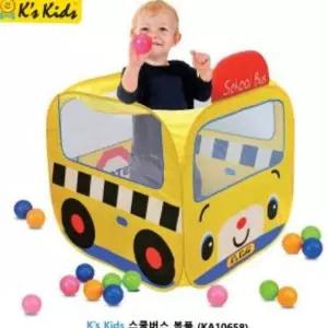 볼풀 유아용품 케이스키즈 스쿨버스