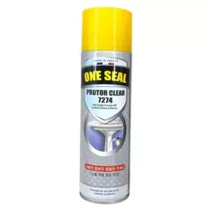 코팅제 원씰 완전방수 스프레이
