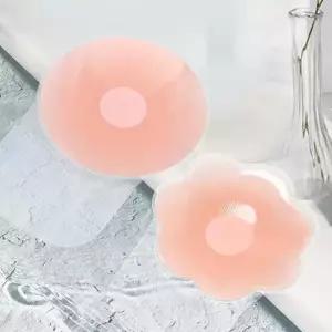 [더망고플래닛][더망고플래닛] 실리콘 다회용 비키니 브라 누브라 니플패치 (12553157)