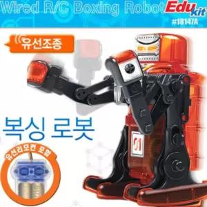 아카데미과학 유선 조종 복싱 로봇/합체/로봇트/장난감/변신/가정/무선/조립/키즈/로보트/완구/남아/놀이