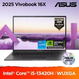 ASUS 비보북 16X K3605VC-RP402 리퍼