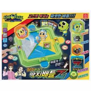 신비아파트4 뒤집어라! 딱지배틀Z 장난감