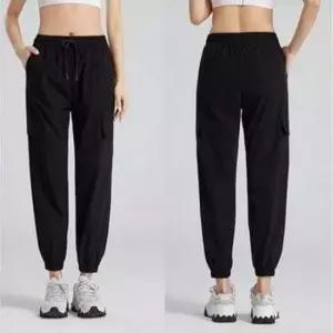 [JED] 여름 몸빼 트레이닝 냉감 밴딩 쿨링 아이스 바지 남녀공용 팬츠 통바지