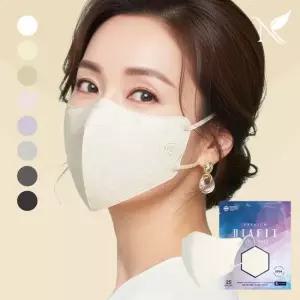 다이아핏 새부리형 KF94 마스크 50매입+25매입 파우치