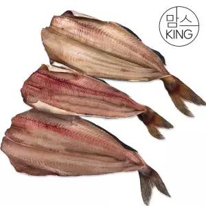 갤러리아 [맘스킹]속초선미수산 반건조생선 두절임연수 중(30-35cm내외) 2미