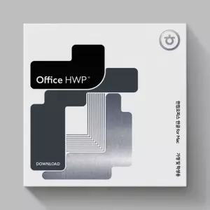 [한글과컴퓨터] 한컴오피스 한글 for MAC (맥용) [가정(학생)용/ESD/다운로드형/영구]