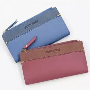 여학생 여자 대학생 지갑 여성 장지갑 심플