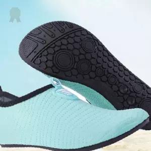 메쉬 워터슈즈 남녀공용 해변 물놀이 수영장 바다 강 계곡 여름 신발 미끄럼방지