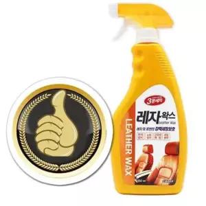 [CAR] 색상복원 변색방지 레자왁스 카엑스3분세차