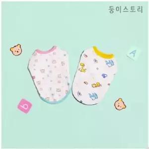 [반려] 강아지 크와앙 티셔츠 건강 피부 여름 실내복 외출복