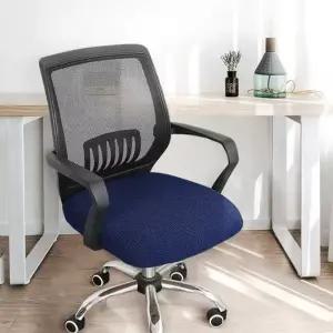 커버 포워드테크 고탄력 컴퓨터 좌석커버 사무용 덮개 좌판 의자 의자시트