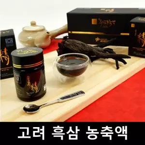 금산 흑삼 농축액 고려 흑삼정 한국인삼유통공사 100g 쇼핑백포함