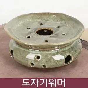 도자기주전자 도자기워머 L 티워머 보온 차데우기