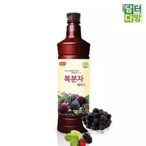 카페재료 무배 에이드만들기 광야 다방재료 베이스 복분자베이스