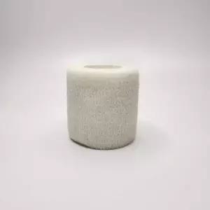 주짓수테이핑 발목 테이핑 흰색 손목테이핑 밴드