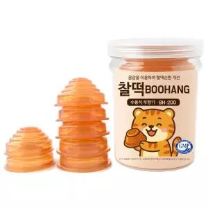 찰떡 부항기 원터치 부황 셀프 마사지 국산제조 (의료기기 허가) 7컵/미니/원통