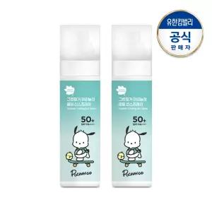 그린핑거 포차코 야외놀이 쿨링 선스프레이 95mlX2