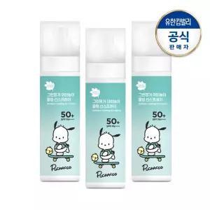 그린핑거 포차코 야외놀이 쿨링 선스프레이 95mlX3