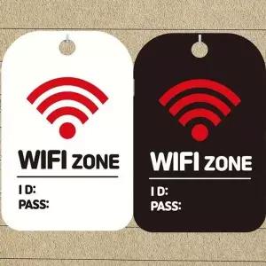 WIFI ZONE 안내문구 사각표지판 알림판-WD442E6