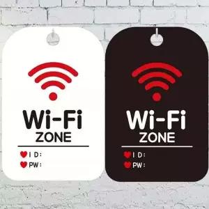 Wi-Fi ZONE 안내문구 사각표지판 알림판-WD442E7