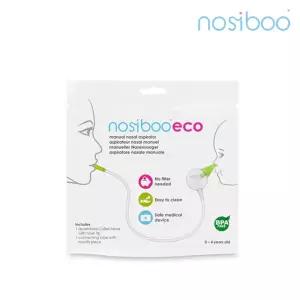노시부 에코 (eco) 수동식 아기 콧물 흡입기