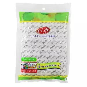 롯데 나프탈렌 옷장용 1.8g*40ea *2ea 제습 방충 탈취 좀약