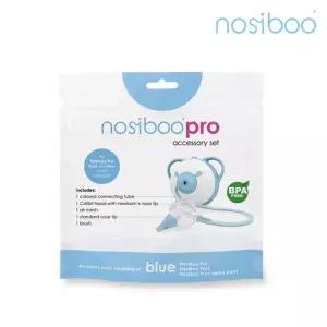 노시부 프로 악세사리 세트 블루 (부속품 모음)