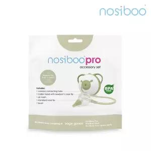 노시부 프로 악세사리 세트 세이지 그린 (부속품 모음)