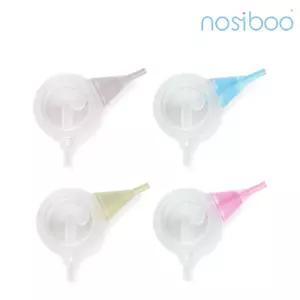 노시부 프로 부속품 콜리브리헤드+노즈팁 + 역류방지팁