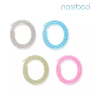 노시부 프로 부속품 연결튜브 (Connecting tube)