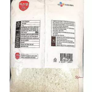 빵가루 이츠웰 1K rst011