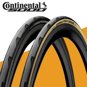 컨티넨탈 그랑프리 5000 오천성 로드 자전거 타이어