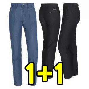 원플러스원 여름 남자 스판작업청바지 중년 남성 청작업복 데님 용접 노가다 아이스 기능성 팬츠 빅사이즈