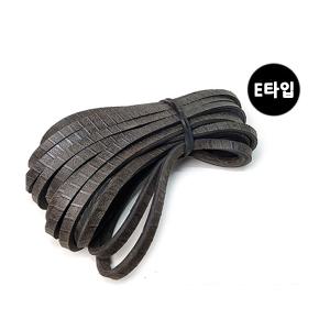 고무바 (E) / 화물아대 리어카 트럭바 용달바 탄력바 안전바