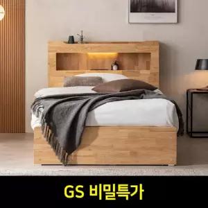 [GS비밀]파로마 이즈 트리 LED 원목침대+본넬매트 SS IHD052B