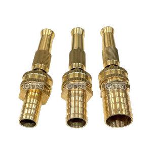 신주 호스 연결 노즐 스프레이건 16mm 19mm 25mm 3종 모음 물분사기 세차 스프레이건 물호스 고압신주분사