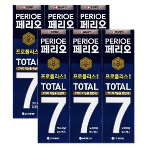 엘지 페리오 토탈 7 치약 오리지널 140g 3개입 X 2개