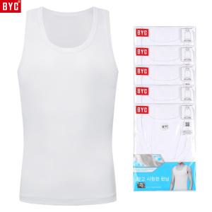 BYC 남성 런닝 5매 순면 자카드 비즈니스 변화직 남자 민소매 나시 여름 시원한 가벼운 주니어 5S_BYE1007
