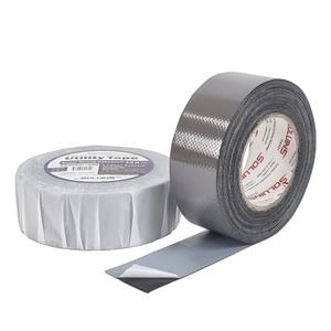 유틸리티 부틸 방수테이프 50mm x 10M 솔루인스 제조
