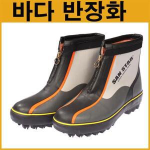 나꾼피싱-산스타 바다반장화 TK-B283/낚시장화/등산장화/낚시반장화/강철심스파이크