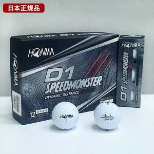 [혼마]2021 혼마 D1 스피드몬스터 3피스 화이트 골프공