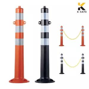 국산 고탄력 차선규제봉 탄력봉 고리형 H750 + 앙카포함