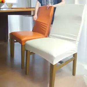 식탁의자커버 가죽교체 식탁의자 리폼 천갈이 덮개 시트