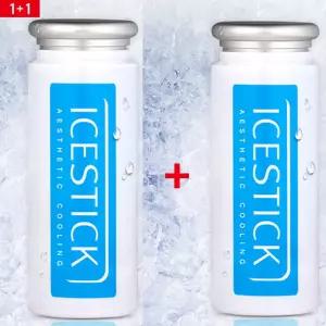 아이스스틱 마사지기 2개세트 아이스쿨링 쿨마사지 모공수축 홍조피부