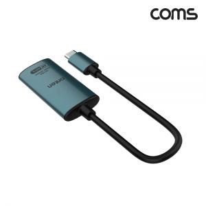 라이트컴 FW103 Coms C타입HDMI컨버터케이블15cm,TypeC4K2K@60Hz