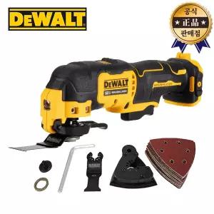 디월트 충전멀티커터 DCS353N 본체 12V 브러쉬리스 만능컷터
