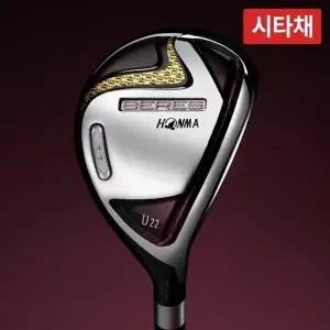 시타채 혼마 NEW 베레스 2스타 여성 유틸리티 ARMRQ38