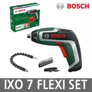 [보쉬] IXO 7 FLEXI SET 충전 스크류 드라이버 3.6V 2.0Ah 비트 10종 플렉시블 비트 홀더