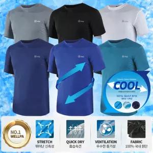 2026년 여름 웰파 남성쿨맥스기능성라운드반팔티 레져 등산 스포츠 일상복 작업복 단체복 6칼라