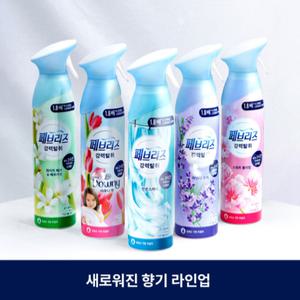 페브리즈 2개 업그레이드 강력탈취 공기탈취제 룸스프레이 본품
